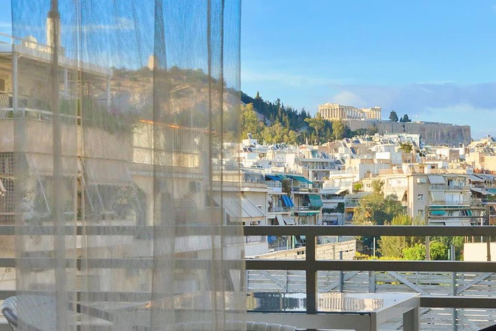 Acropolis Landscape *