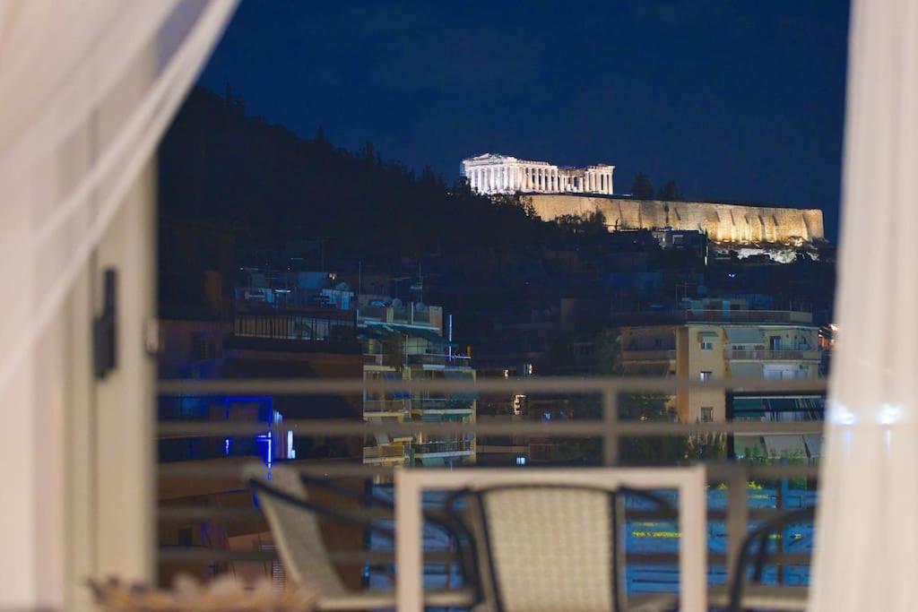 Acropolis Landscape *